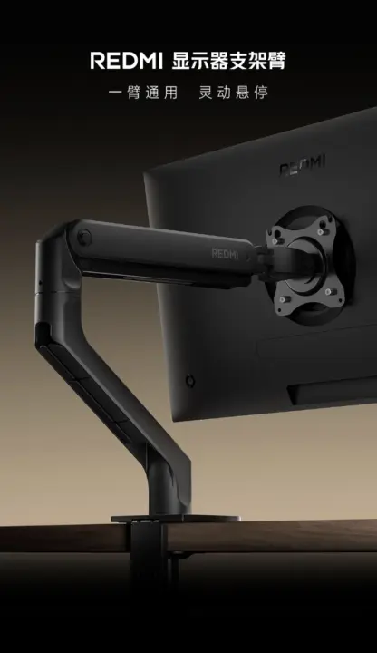 Xiaomi REDMI Monitor Arm Ships With 3mm Aluminum Build for Around $44