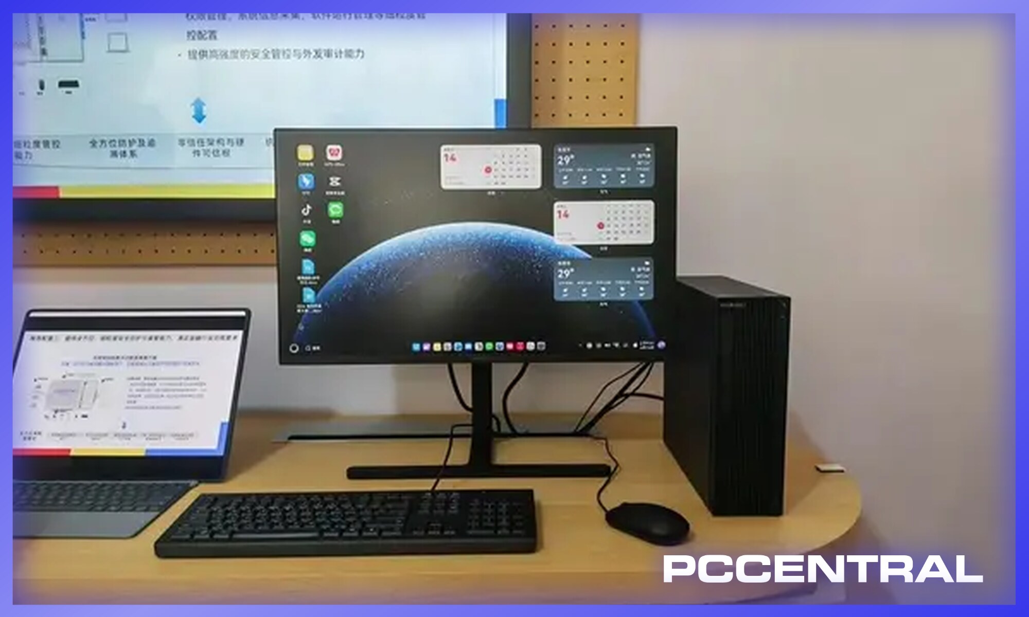 Pc Computer Debuts Huawei HarmonyOS Desktop PC Debuts at HDC 2026, September Release
