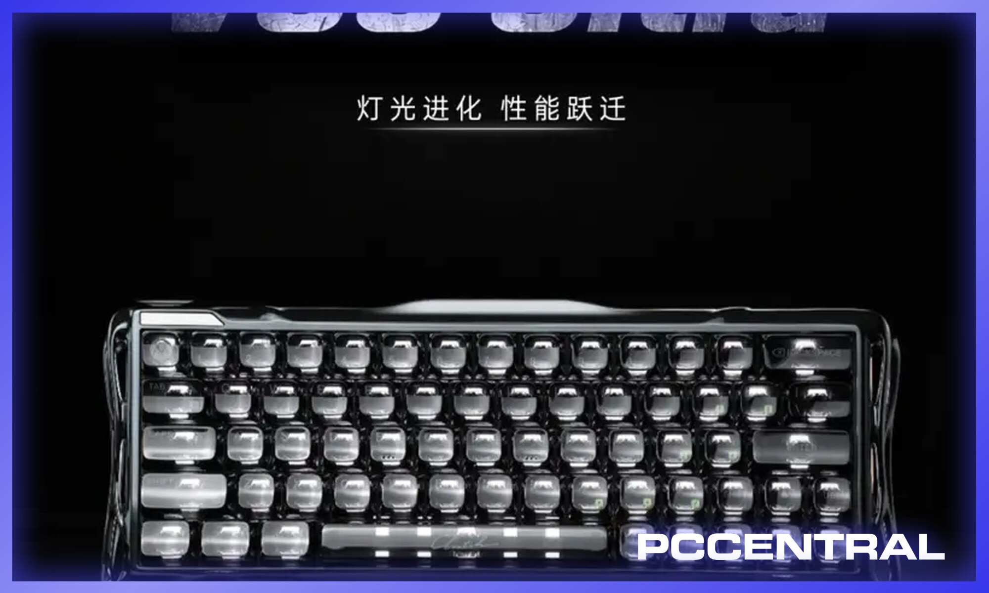 GravaStar V60 Ultra Keyboard Launches at Around $177