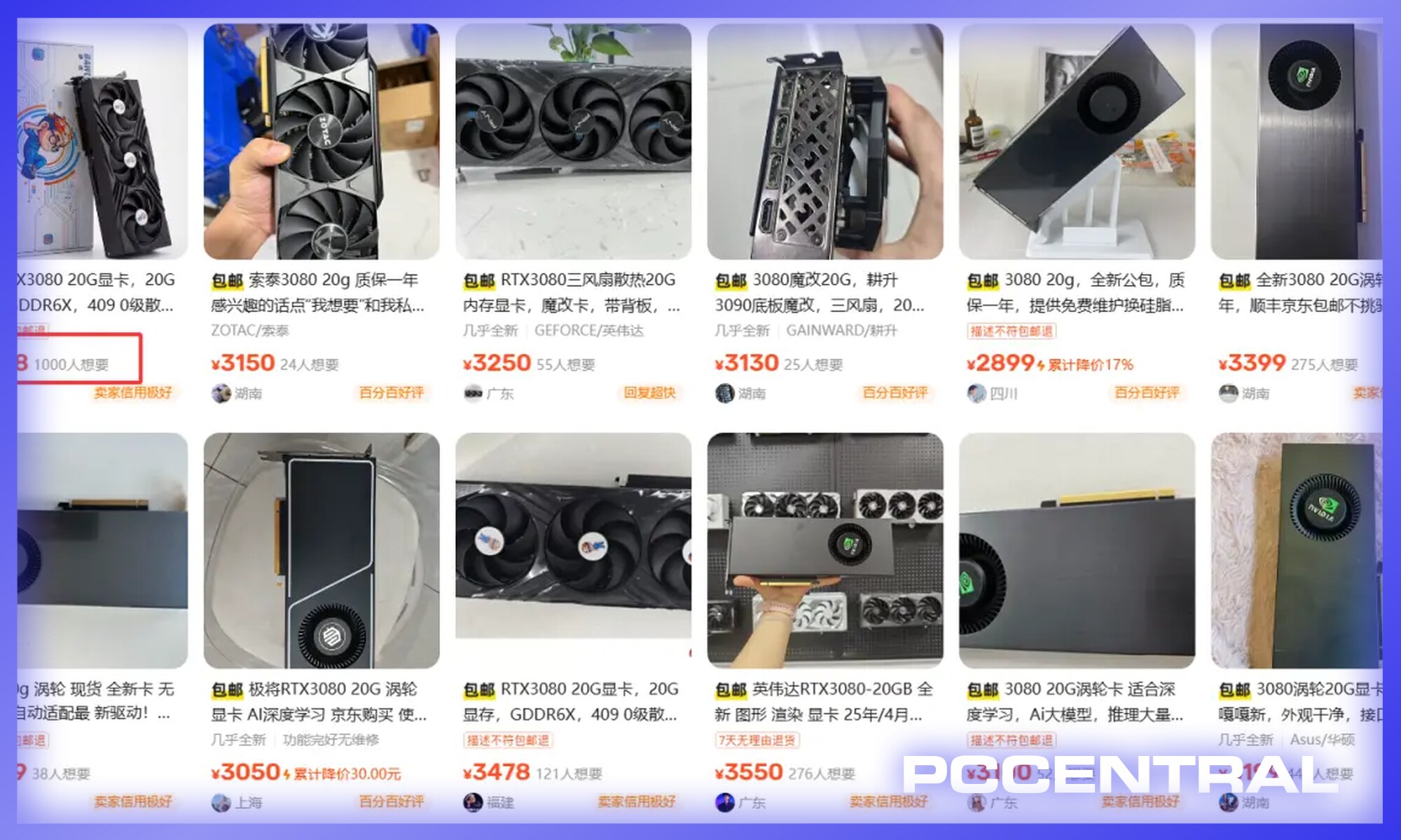 Modified Gpu Modified RTX 3080 20GB GPUs Hit China for $445