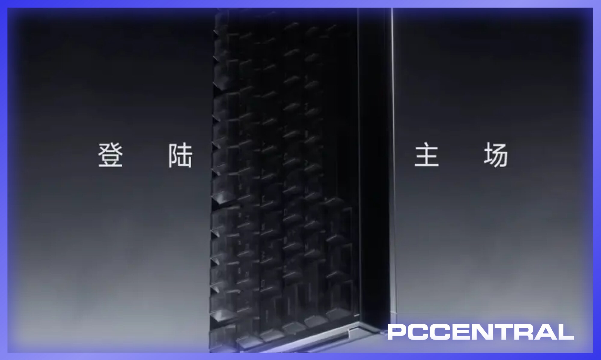 Windows Keyboard Metal MCHOSE GT 75 Magnetic Keyboard Launches with Full Aluminum Body and ...